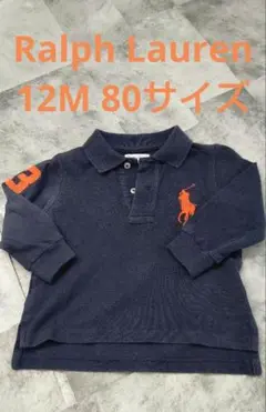 Item thumbnail for item 6757e270-edef-467c-b1fe-076f188eeea7