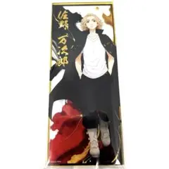 Item thumbnail for item 73960d3f-56e6-41e5-9f43-ef0968a56dcf