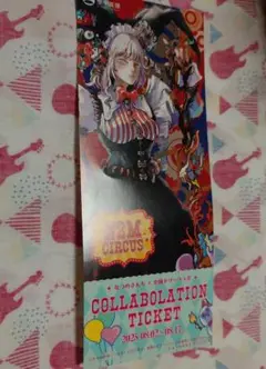 なつめさんち 全国タワーコラボ