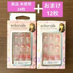 ムラキ エリコネイル ERIKO-72