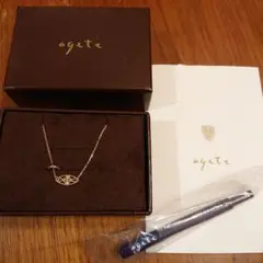 agete K10 ブレスレット