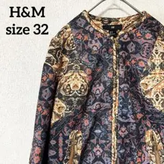 Item thumbnail for item f968a62e-0d57-44e3-8aef-b4fba841f3ed