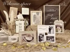 1セット限定❣️ウェルカムスペース まとめ売り 結婚式 ブライダル セット