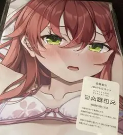 バーチャルYoutuber さくらみこ　等身大抱き枕カバー