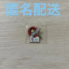 Item thumbnail for item 2756f20f-fb2a-4fb3-84e5-745397278c57
