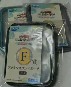 セガ ラッキーくじ　劇場版 忍たま乱太郎 ドクタケ忍者隊最強の軍師　F賞　3種
