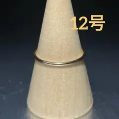 Item thumbnail for item 54ebf1f7-351f-4a2e-98c1-da7ac5e52006