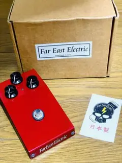 Far East Electric MAGMA2009 ファズ HSW EAW MH690Ex-TF Speaker Crossover for Horn Loaded Mid-High