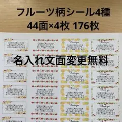 Item thumbnail for item c0778214-5b00-4bfc-a82b-1b265aa9f52c