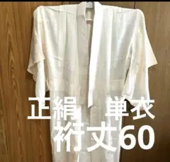 Item thumbnail for item 74c82ffe-0ba3-49c7-b861-8b96a55b0672