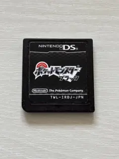 ポケットモンスター ブラック ソフトのみ