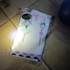 バレイ　タオル