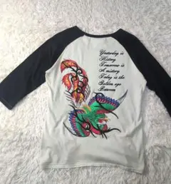 Item thumbnail for item 5ebf389a-5343-4162-ba2d-a87c0b0c9094