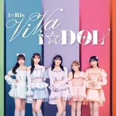i☆Ris CD "ViVa i☆DOL" CD only