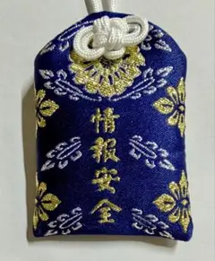 Item thumbnail for item f026cb97-b567-4128-b5e8-1a2b9b585caa