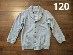 MICHIKO LONDON KOSHINO カーディガン120
