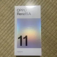 OPPO Reno11 A ダークグリーン 128GB 新品未開封