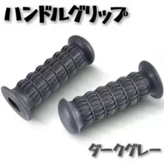 Item thumbnail for item e3d9726d-25d4-4b4a-9e9f-c38f4b8a17cf