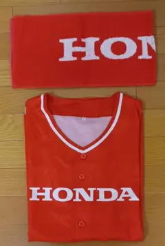 都市対抗野球HONDA熊本ユニフォームとマフラータオル