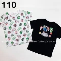 新品 スーパーマリオ マリオ ルイージ Tシャツ 2枚セット まとめ売り110