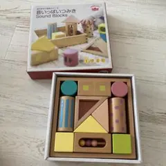 エドインター　音いっぱいつみき