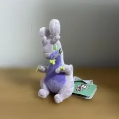 ポケモンセンター　ぬいぐるみ Pokémon fit ヌメルゴン