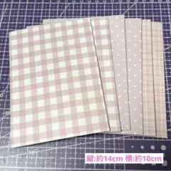 Item thumbnail for item 1071c9ff-a90c-42a7-97cf-5f523a31a0c6