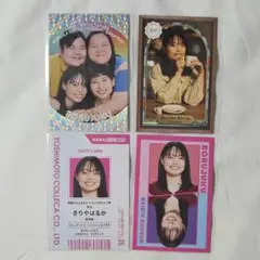 ぼる塾 きりやはるか セット　よしもとコレカ6弾