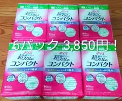 Item thumbnail for item 6ead2927-1b12-47b5-8f3b-40ddaae8cbbf