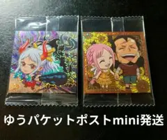 ワンピース 大海賊シールウエハース LOG12 2枚セット