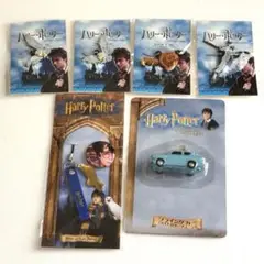未使用 ハリーポッター 映画 非売品グッズ 6点セット 匿名配送