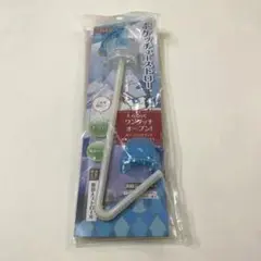 Item thumbnail for item 3432e5b0-ec28-4b5d-9fe6-80a52bcb4d9a