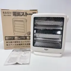 J816 ニクロムヒーター SKJ-S80X 電気ストーブ