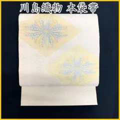 Item thumbnail for item ed70c803-acf7-49dc-ae1a-a05b74dcefaa