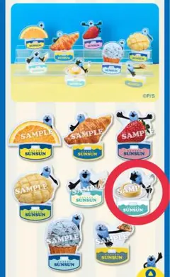 Sunsun ユラユラアクリルスタンド ロールケーキ
