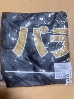 パテレ行き ブランケット ゴールド文字 大人気商品 激レア