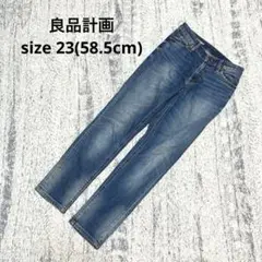 Item thumbnail for item ce75fcfe-2b3d-46bd-8e27-0cf7b01e4df5