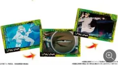 Item thumbnail for item ae0ed195-bdf4-43ef-ab7e-cd813ff44a59