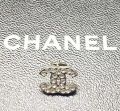 CHANEL(シャネル) イヤリング 片方のみ