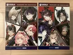 にじさんじ アニメイトコラボ 妖怪万化 特典ブロマイド