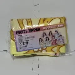 FRUITSZIPPER フード付きタオル 早瀬ノエル