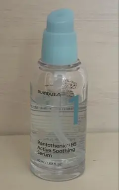 ナンバーズイン 1番 ガルバニックパントテン酸 スージングセラム