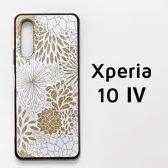 Xperia 10 Ⅳ ケース ゴールド風 花 背面カバー