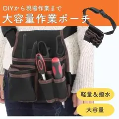 Item thumbnail for item a4177462-598f-4081-be23-3dcaee8d893e