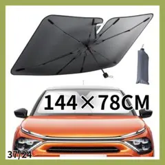 Item thumbnail for item 2d1be68d-a5d5-40ec-86f0-d93597a8275f