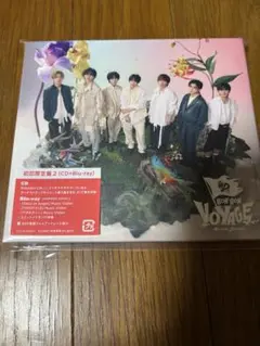 BOY BOY VOYAGE 初回限定盤2 (CD+Blu-ray)
