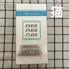 Item thumbnail for item c4140bae-0c57-4d36-8151-65d73976def1