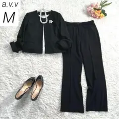 a.v.v　パンツスーツ　フォーマル　2点セット　ノーカラー　ツイード　黒　M