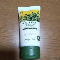 ハンドクリーム イタリア自然派コスメ ボッテガ ヴェルデ