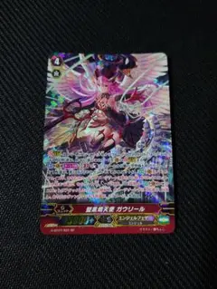 聖黒熾天使 ガウリール　SP PSA10 ヴァンガード　世界に1枚 聖黒熾天使 ガウリール SP PSA10 ヴァンガード 世界に1枚